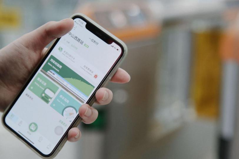 贵阳地铁也“看脸”？和WOW一起一探究竟
