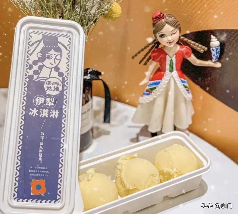 疆饮新疆新茶饮,如何制作出新疆的正宗奶茶