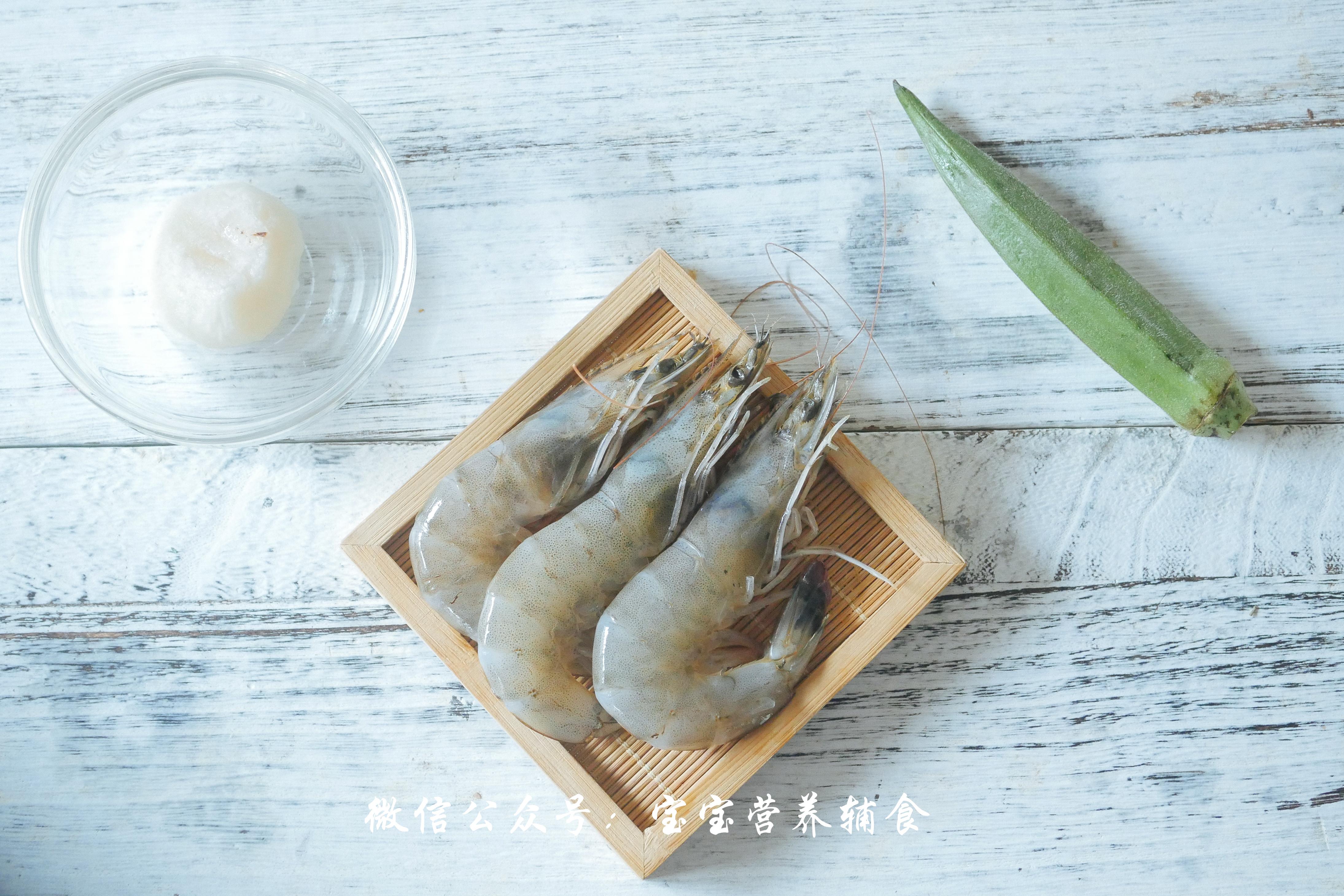 提高免疫力一日三餐营养食谱窍门,上小学孩子一日三餐吃什么有营养