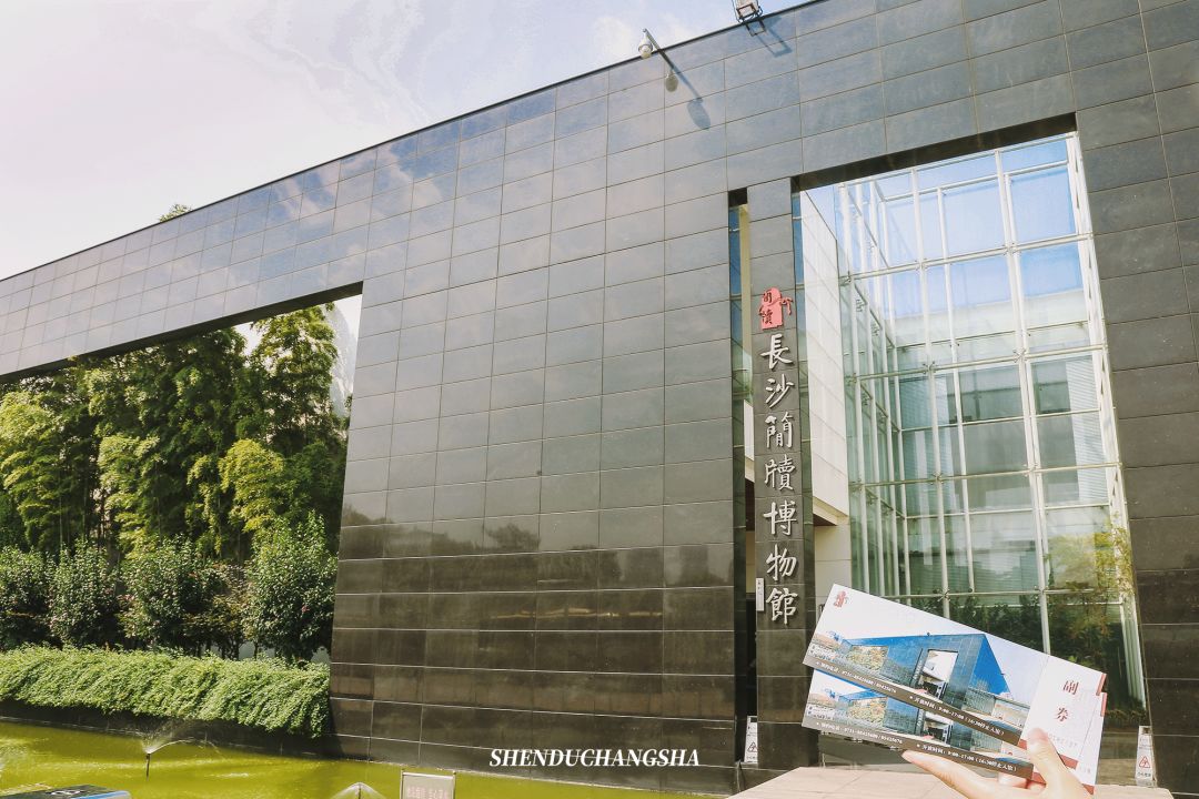 长沙旅游攻略必去的十大景点推荐,长沙旅游攻略必去十大景点免费