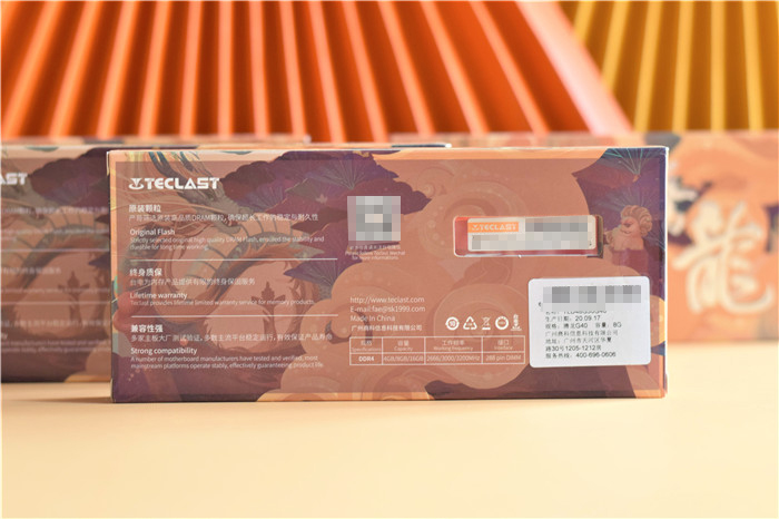 国产长鑫颗粒的笔记本内存条,使用国产长鑫颗粒的内存条有哪些