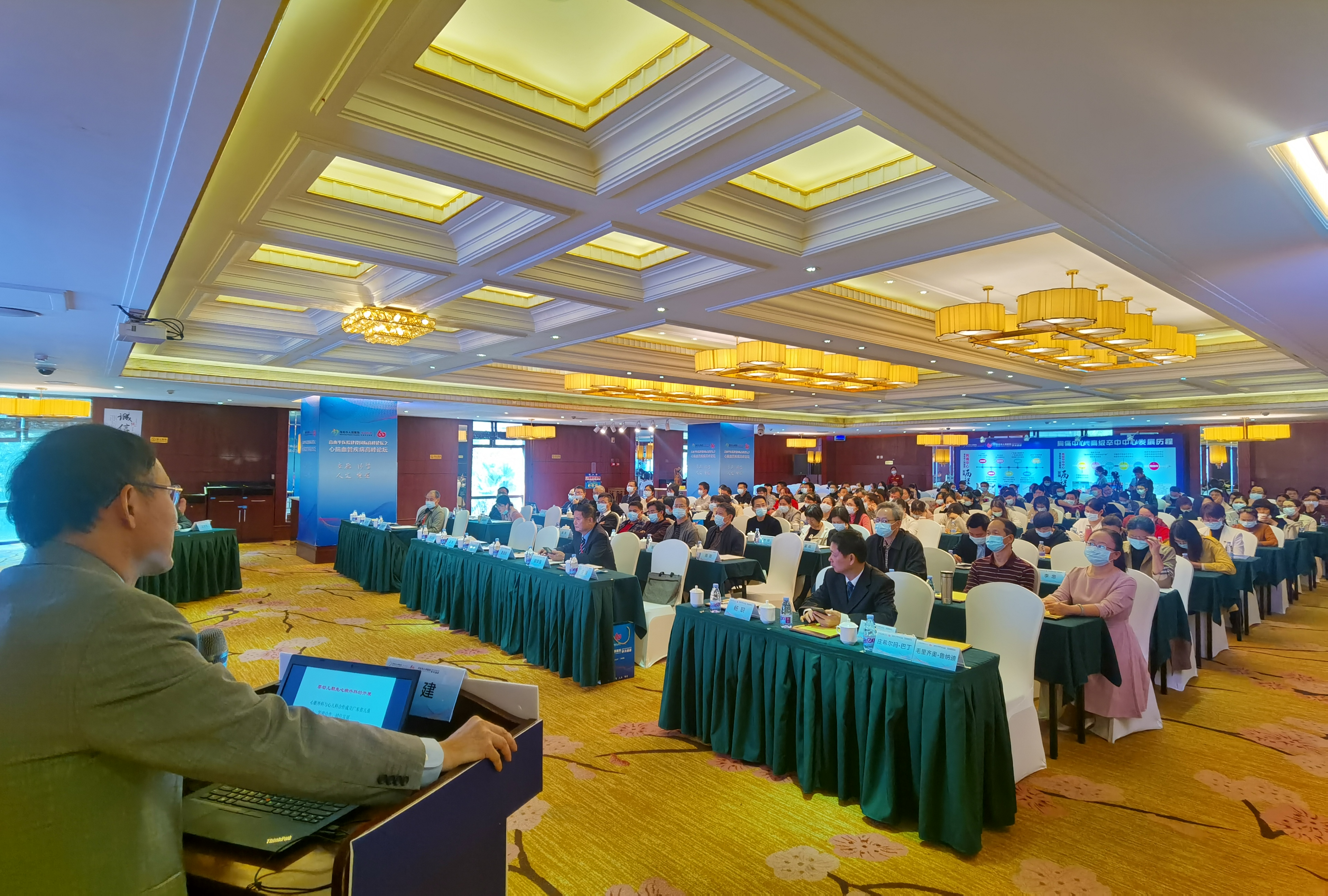 医学大咖齐聚一堂,医学大佬聚集