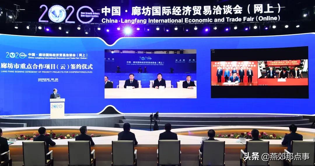 燕郊发展规划的最新消息大悦城,大悦城在燕郊新建设