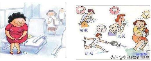 40岁产后女性漏尿怎么改善,女人生完孩子总是漏尿松弛怎么办
