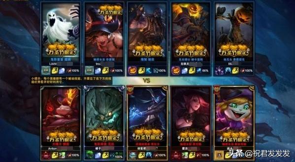 英雄联盟青铜脱坑三天,青铜白银如何脱坑