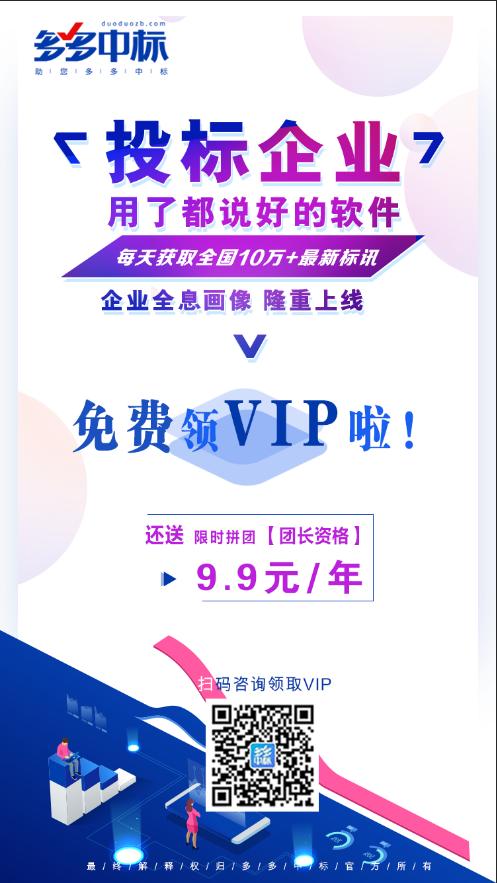 拼多多签合同注意事项,拼多多合同要注意的十大细节