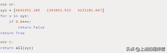 python项目案例开发从入门到实战,python免费全套教程400集数据分析