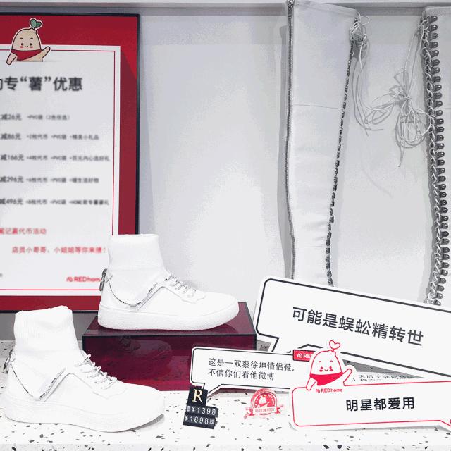 小红书关闭店铺会限流吗,小红书闭店需要多久