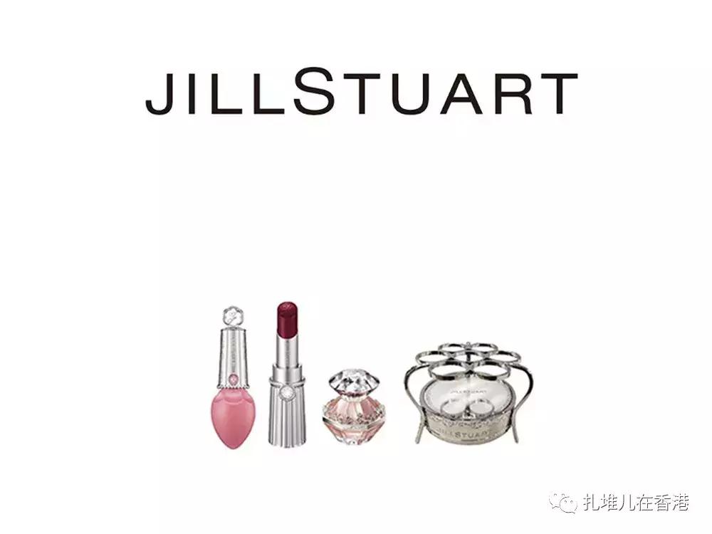 SOGO崇光百货店庆，最新最全抢购攻略