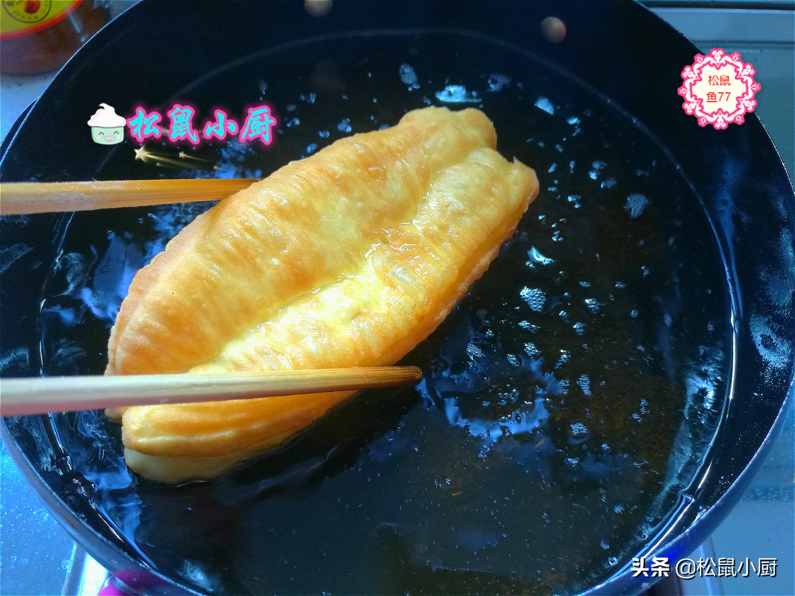 泡打粉炸油条的技巧和配方酥脆,用油条专用面粉怎么炸油条