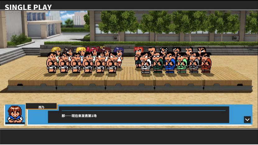 街头大乱斗进行曲ps4出招表,街头大乱斗进行曲隐藏人物