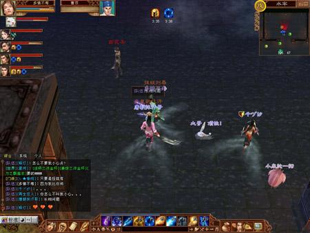 天龙八部水牢打魂,天龙八部水牢副本