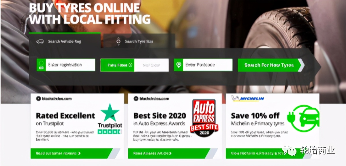 国内品牌热销海外,在韩国热销的国外品牌