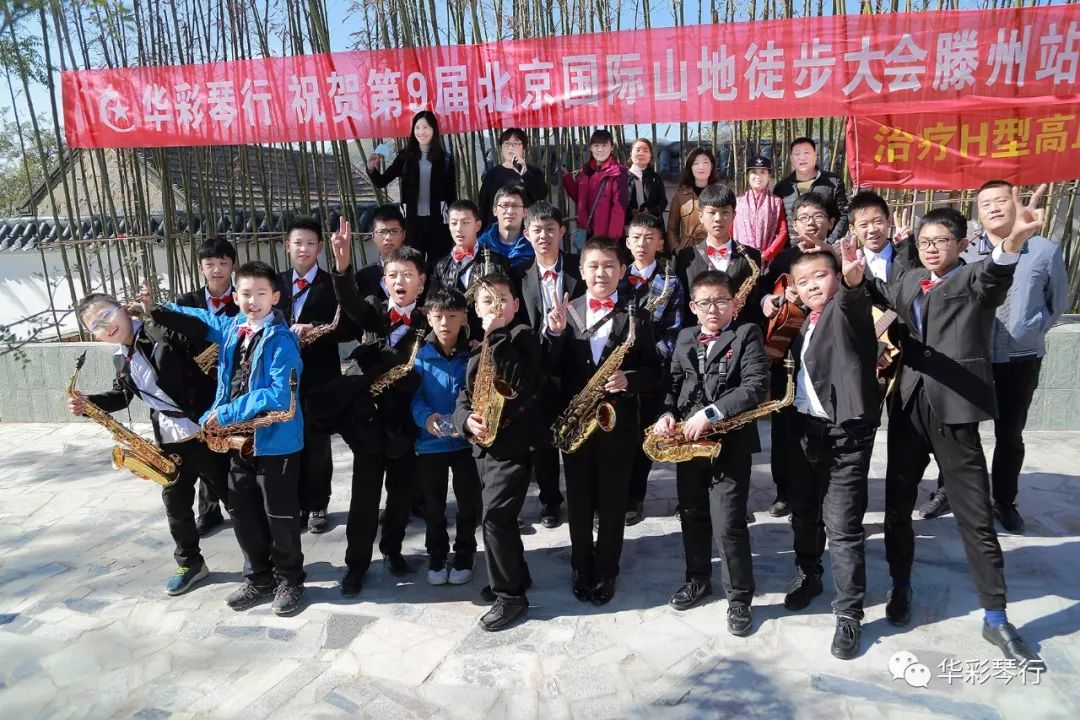 滕州学架子鼓多少钱,滕州钢琴培训班