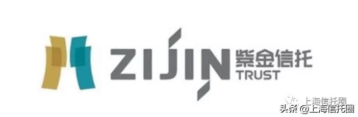 紫金信托有什么新政策,紫金信托有限公司