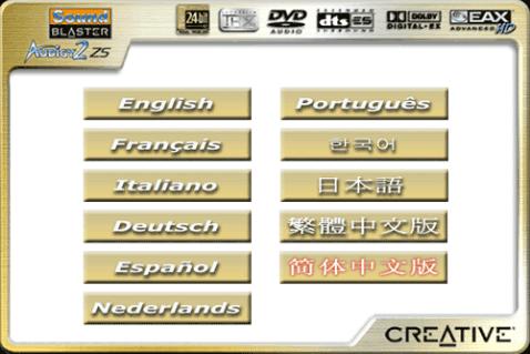 创新声卡k3调试教程,创新7.1声卡怎么安装和使用