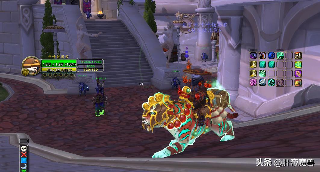 魔兽世界职业坐骑显示数量吗,魔兽世界光辉事迹坐骑