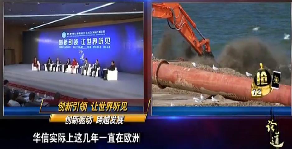 双十一成交27亿,双十一最大交易