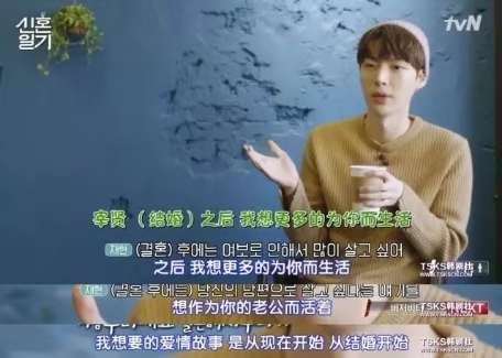 具惠善安宰贤分手吗,具惠善安宰贤决定离婚