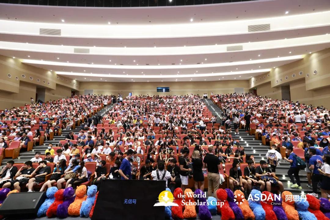 倍迈思,倍迈思学院