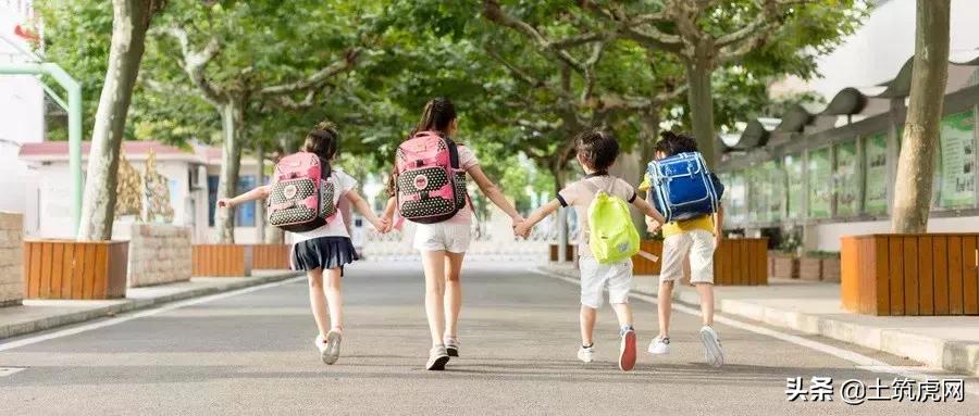 中央支持深圳建先行示范区,支持深圳建设社会主义先行示范区