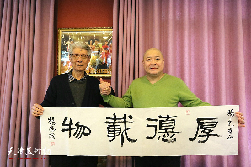 巨龙画院新春团拜活动在江泽福轩大饭店举行