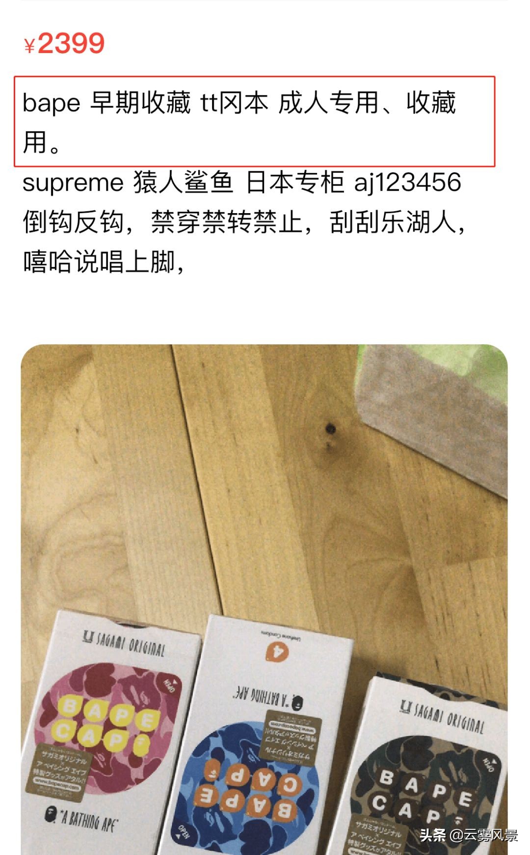 二手保险靠谱吗,二手保险要比一手贵吗