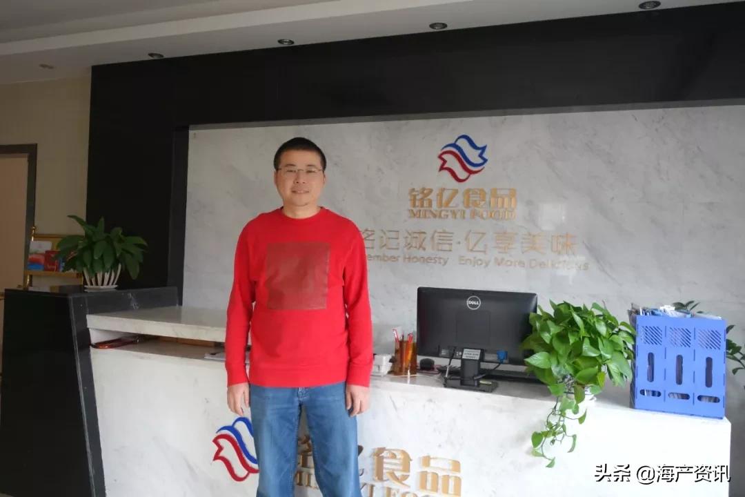 2020年，我们来了！95位海产人的年度回顾与展望（一）