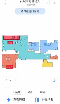 2000元以内性价比最高的扫地机,1000左右最值得入手的扫地机