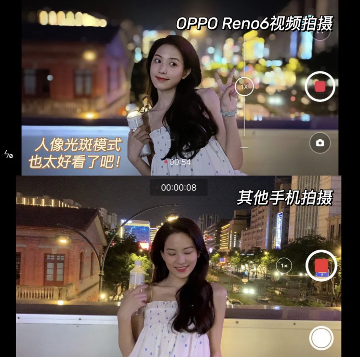 夏日甜酷风万能公式！Lisa张子枫现身示范，普通人也能完美驾驭