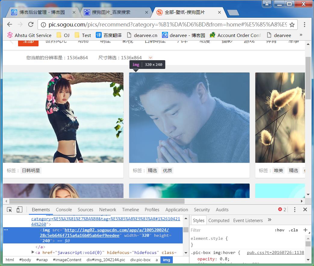 python批量上传详情图,如何用python下载网上图片和参数