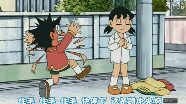 大雄为什么要去二楼,为什么大雄喜欢静香