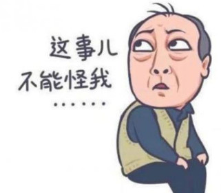 有mba不需要推荐信的么,mba报考动机及理由