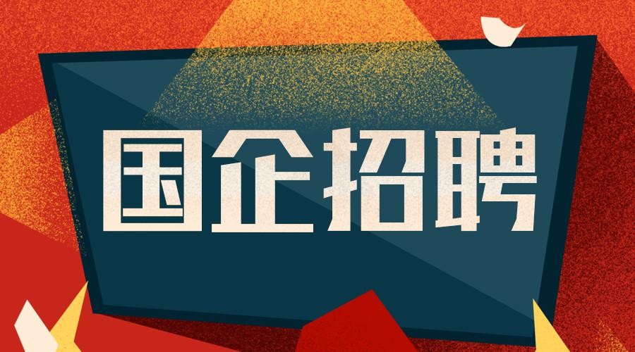 印度塔塔集团是不是世界500强,印度最大的塔塔集团在哪里