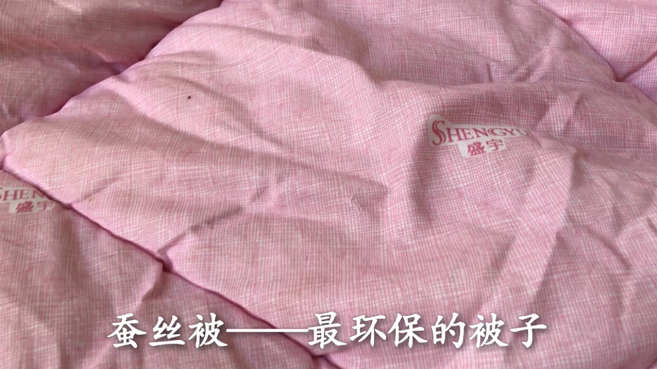 家里还用棉花被吗,你家还在盖棉花被吗