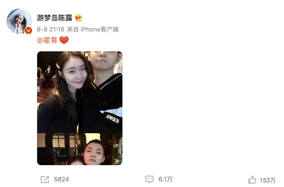 管不住下半身，但我是个好男人？