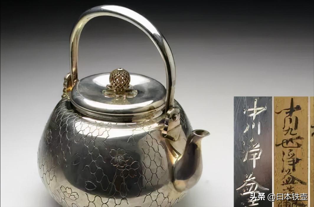 各位好，我是银壶，这是我的简历。希望大家喜欢我