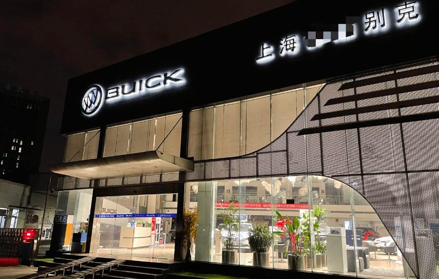 小两口第一部车买啥？20年老司机推荐了第4代帝豪