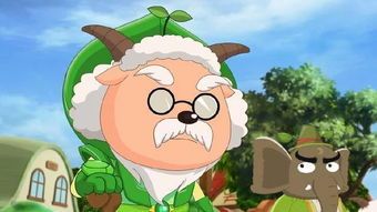 「回忆特辑」假如我去青青草原了，你最想让我带点啥回来