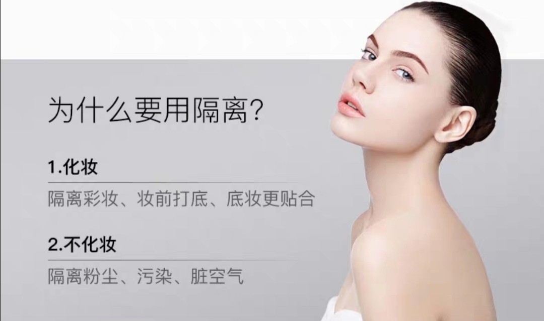 爆款来了纽西之谜,用纽西之谜的网红