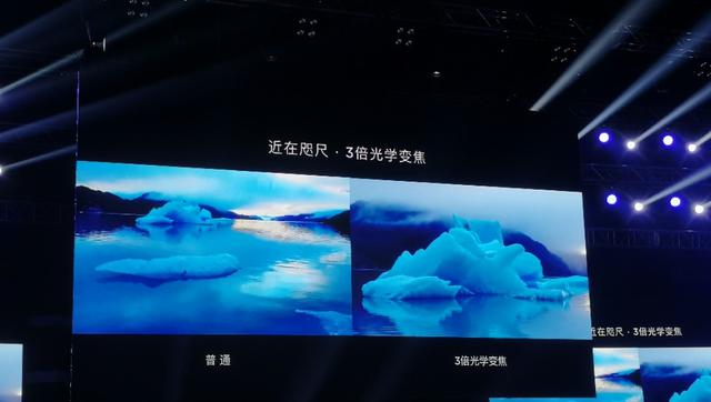 努比亚z20双屏手机性能,努比亚z20双屏旗舰手机