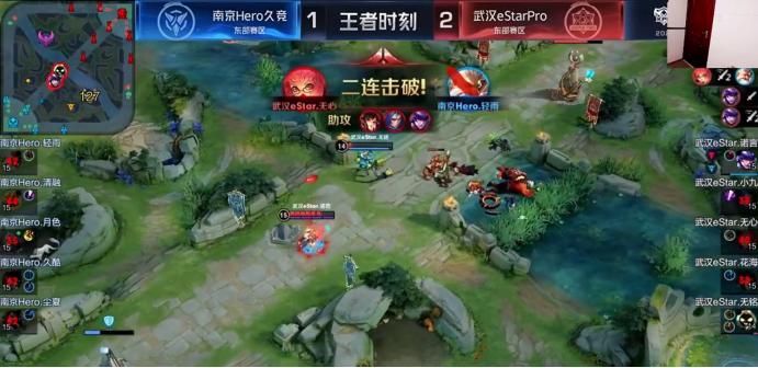 一把都不赢？Hero惨遭6连跪，粉丝：这刘邦我上我也行