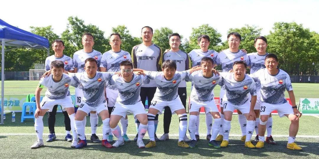 长庆石化足球赛,第四届长庆长北杯足球赛