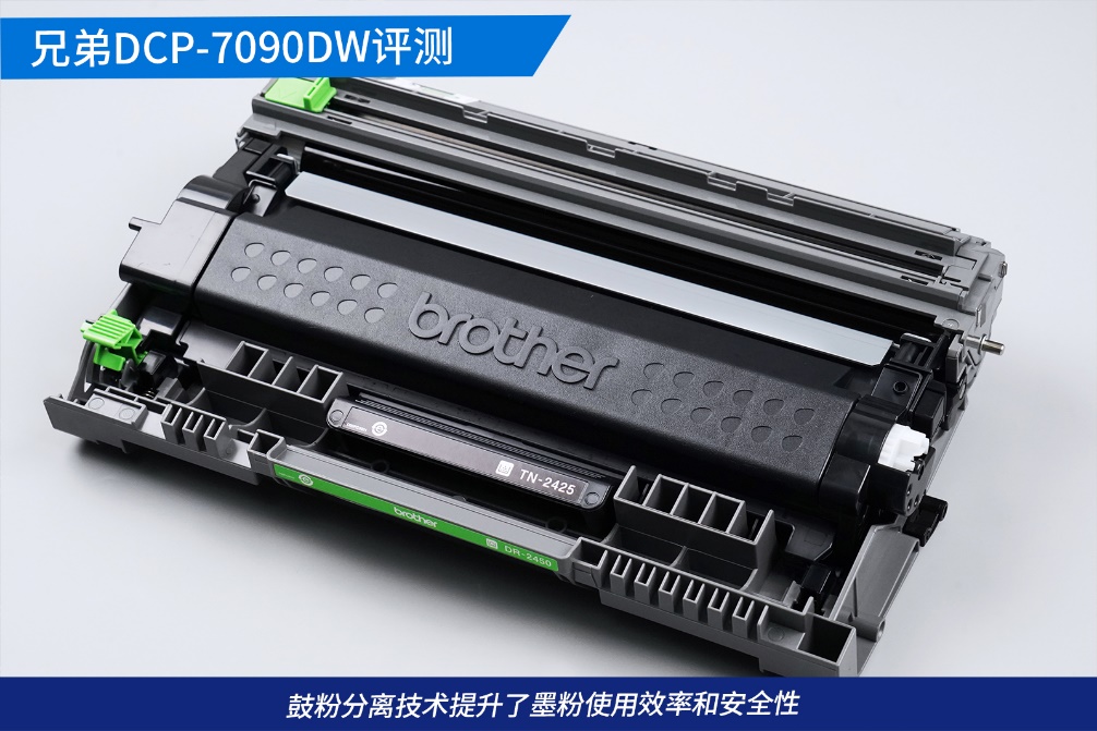 办公打印用电脑配置推荐,兄弟dcp1618w黑白激光打印机