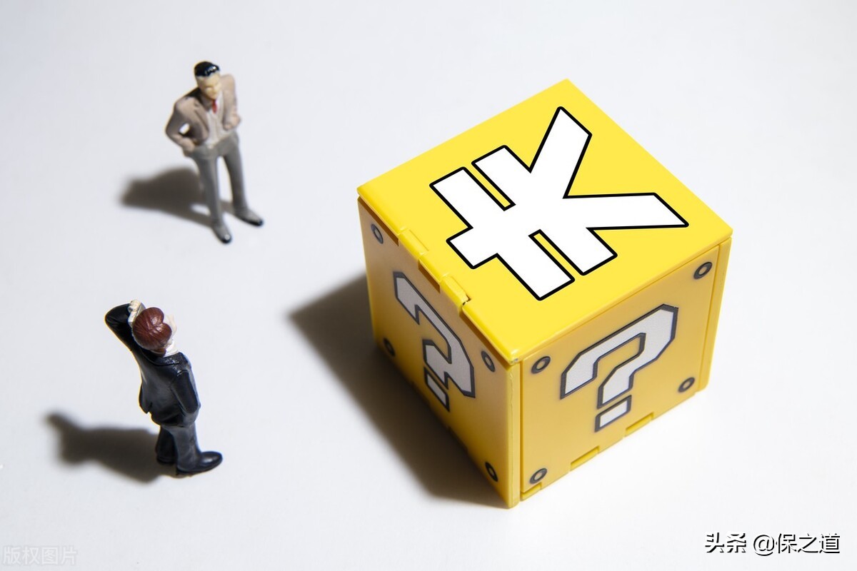 保险保单可以贷多少款,保险保单贷款最多可以贷多少