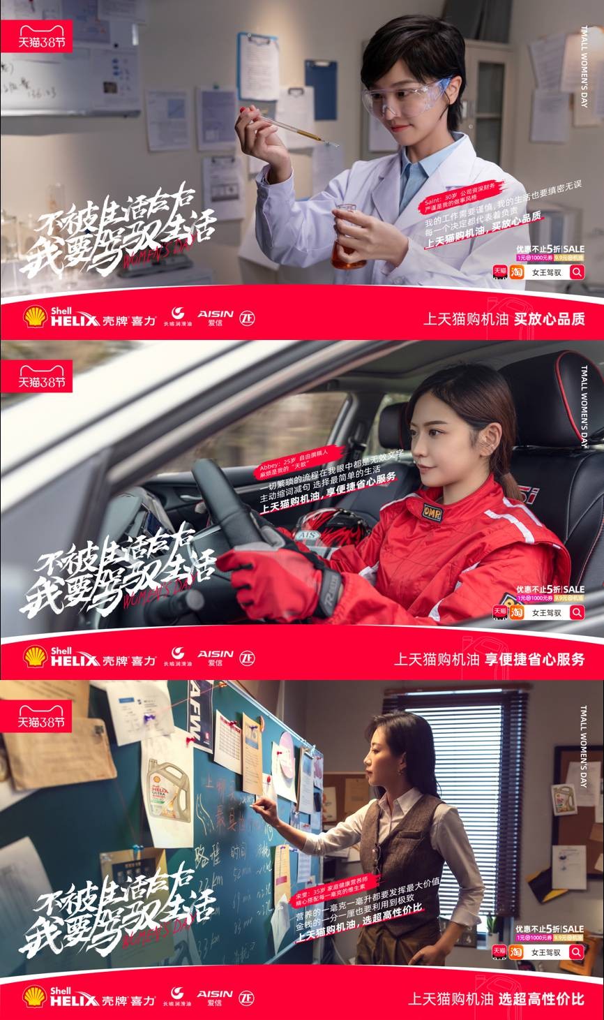 汽车后市场找突破口,汽车后市场平台经济盈利模式