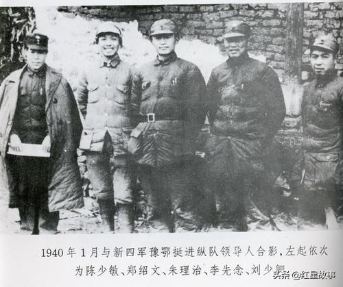 新四军南昌组建纪实,南昌新四军革命基地