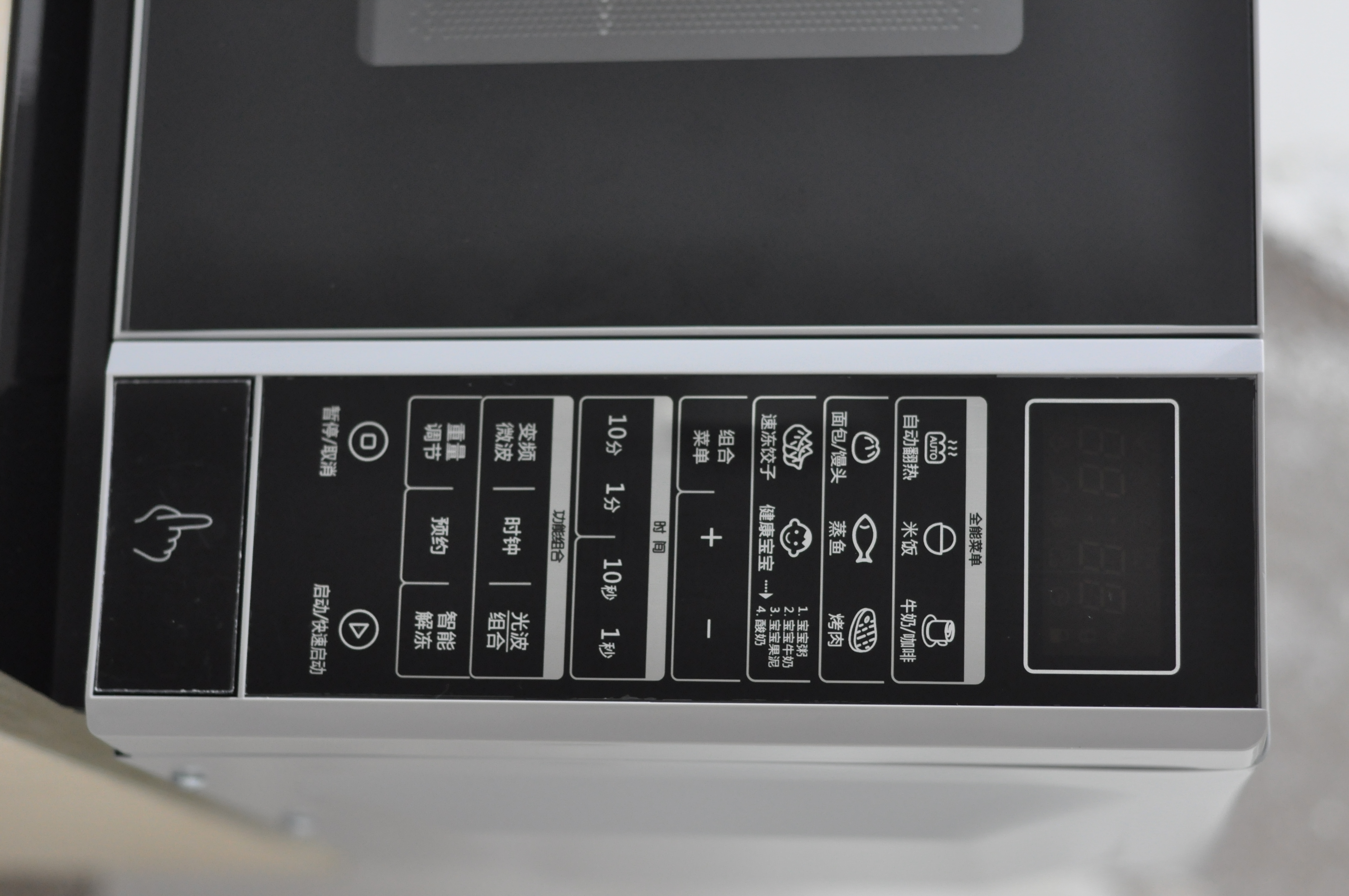 618厨房好物放价,618厨房必买好物推荐