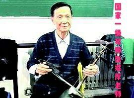 文化潍坊:潍县城往事——人民剧院