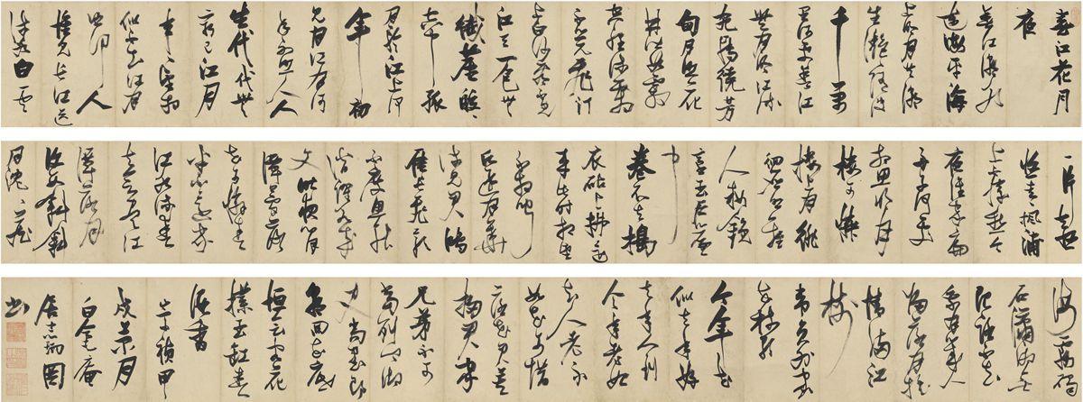 西泠拍卖刘海粟专场 (西泠刘海粟油画拍卖)